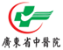 广东省中医院：慢性病管理报表系统